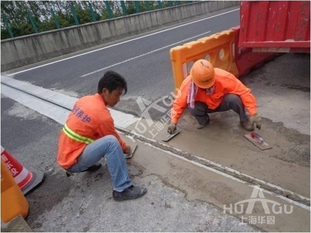 灌浆料的浇筑与养护