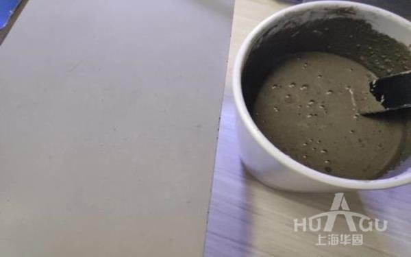 灌浆料
